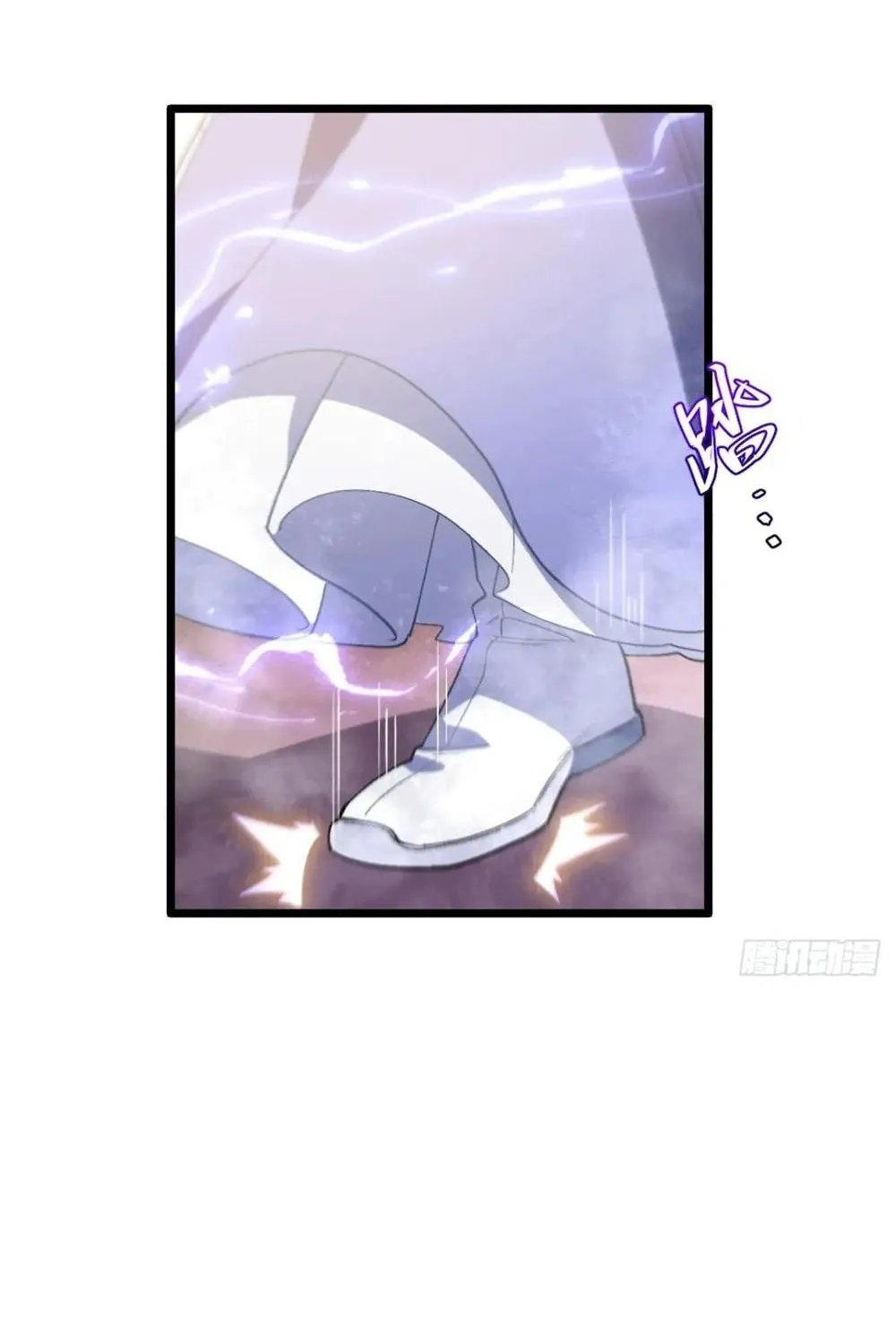 Scoring the Sacred Body of the Ancients from the Get-go Chapter 109 page 63 - 