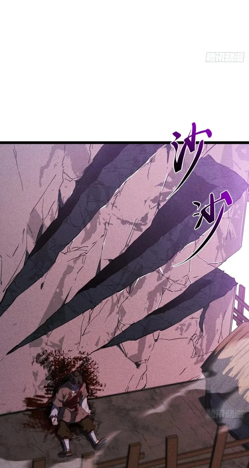Scoring the Sacred Body of the Ancients from the Get-go Chapter 110 page 55 - 