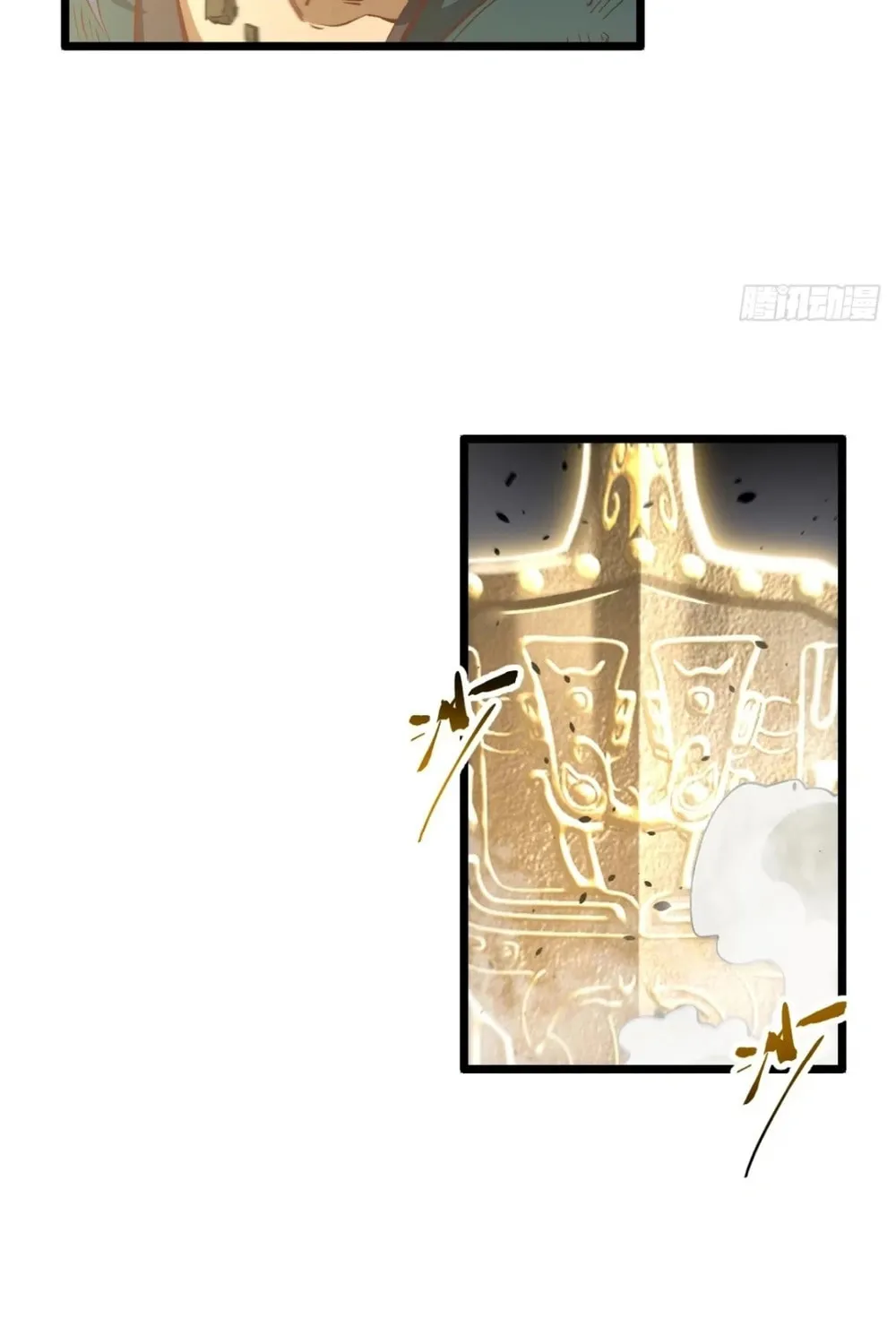Scoring the Sacred Body of the Ancients from the Get-go Chapter 112 page 13 - 