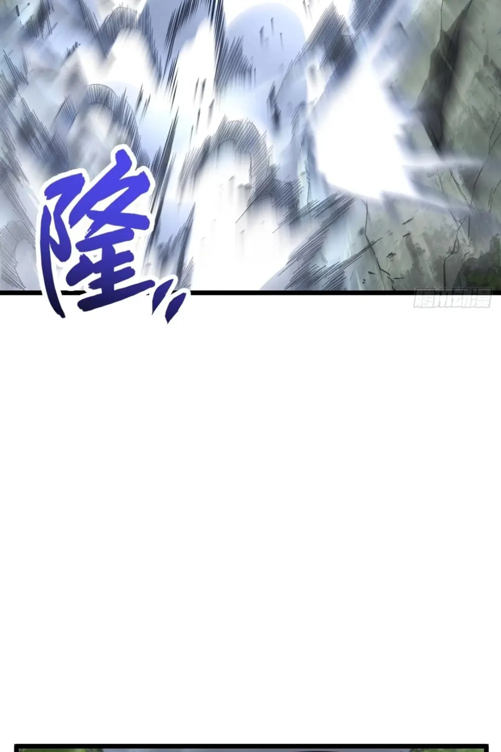 Scoring the Sacred Body of the Ancients from the Get-go Chapter 112 page 41 - 