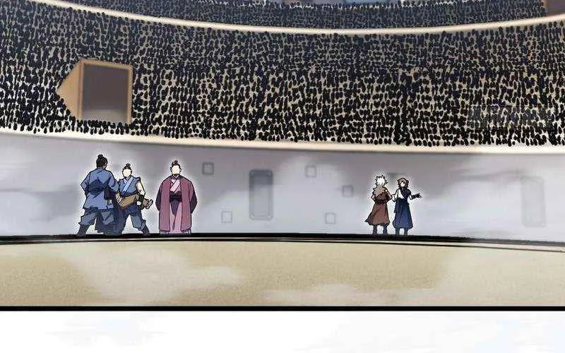 Scoring the Sacred Body of the Ancients from the Get-go Chapter 125 page 7 - 