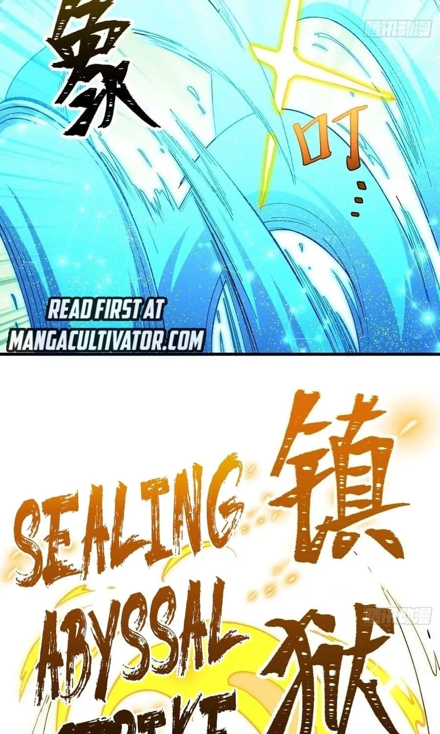 Scoring the Sacred Body of the Ancients from the Get-go Chapter 13 page 9 - 