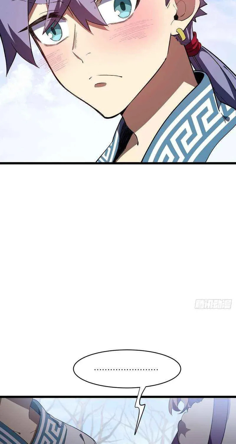 Scoring the Sacred Body of the Ancients from the Get-go Chapter 145 page 13 - 
