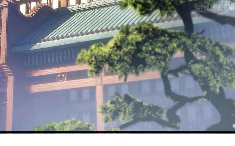 Scoring the Sacred Body of the Ancients from the Get-go Chapter 145 page 16 - 
