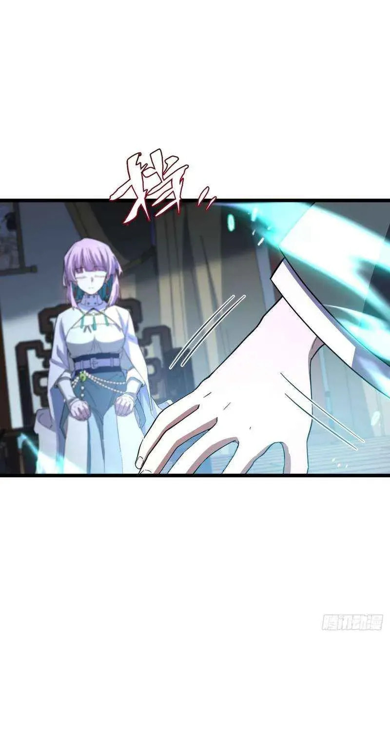 Scoring the Sacred Body of the Ancients from the Get-go Chapter 145 page 41 - 
