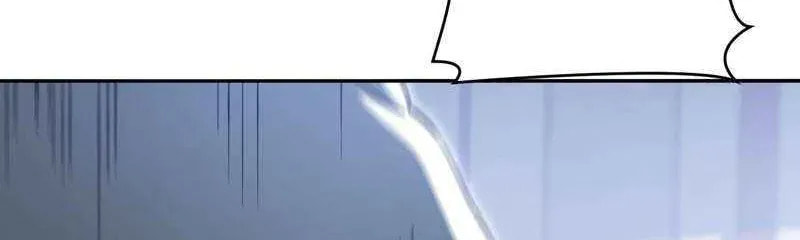 Scoring the Sacred Body of the Ancients from the Get-go Chapter 145 page 48 - 