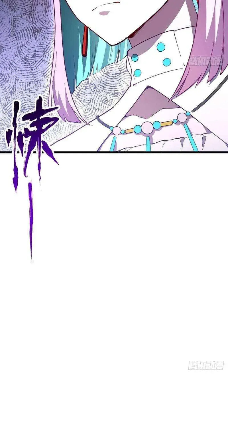 Scoring the Sacred Body of the Ancients from the Get-go Chapter 145 page 76 - 