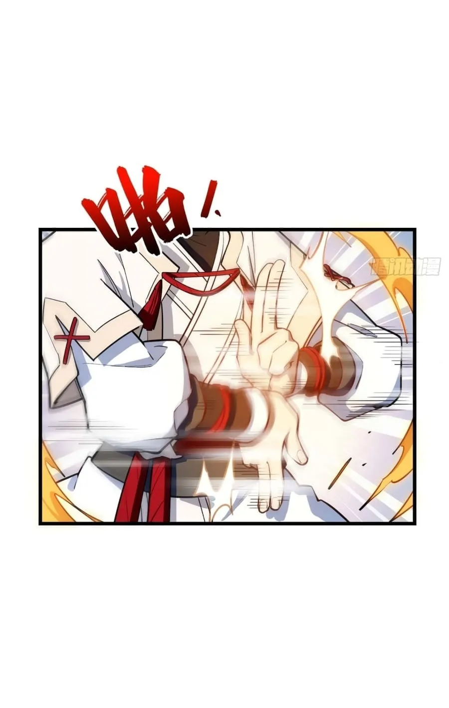 Scoring the Sacred Body of the Ancients from the Get-go Chapter 16 page 33 - 