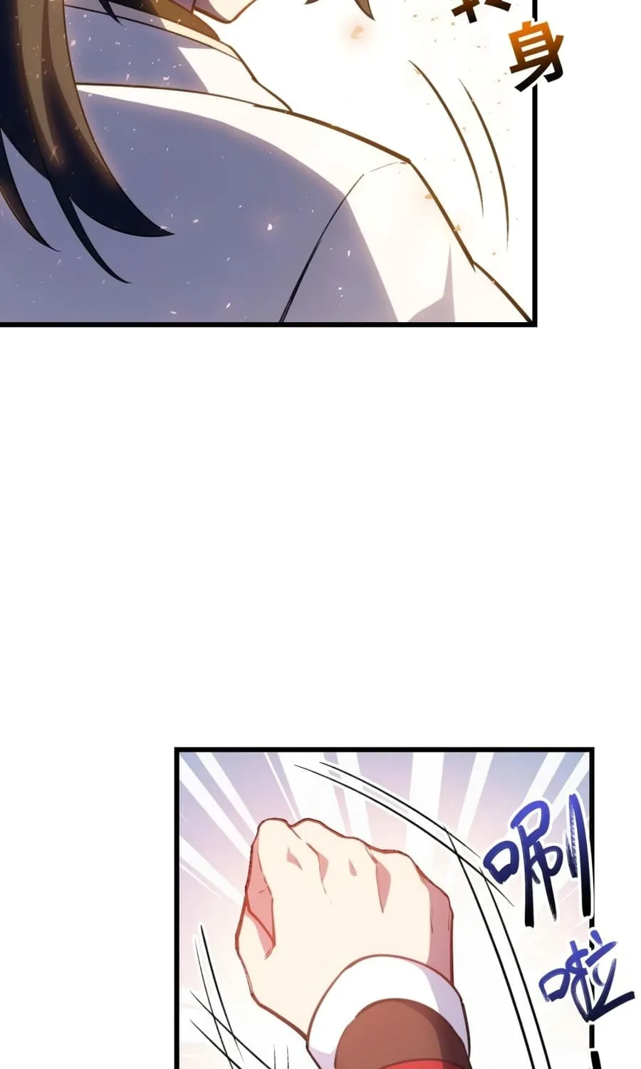 Scoring the Sacred Body of the Ancients from the Get-go Chapter 16 page 64 - 