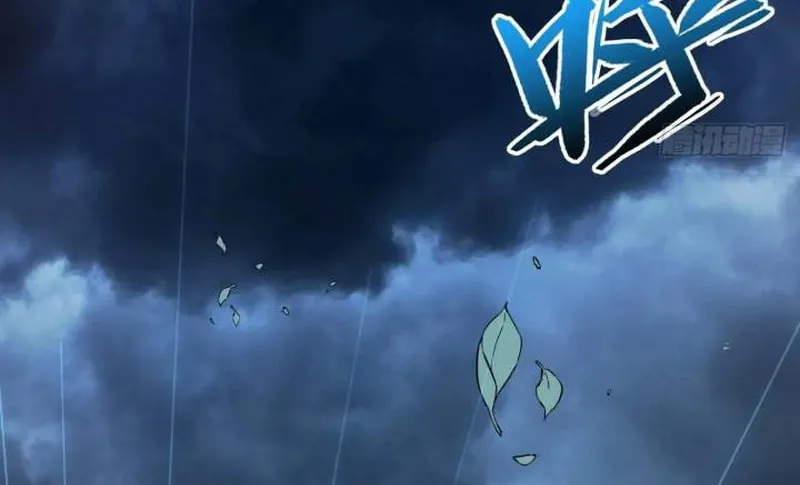 Scoring the Sacred Body of the Ancients from the Get-go Chapter 17 page 30 - 