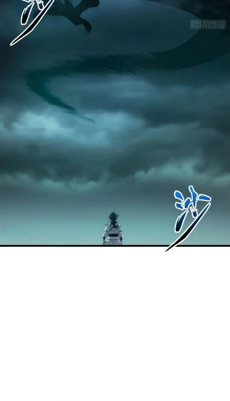 Scoring the Sacred Body of the Ancients from the Get-go Chapter 17 page 59 - 