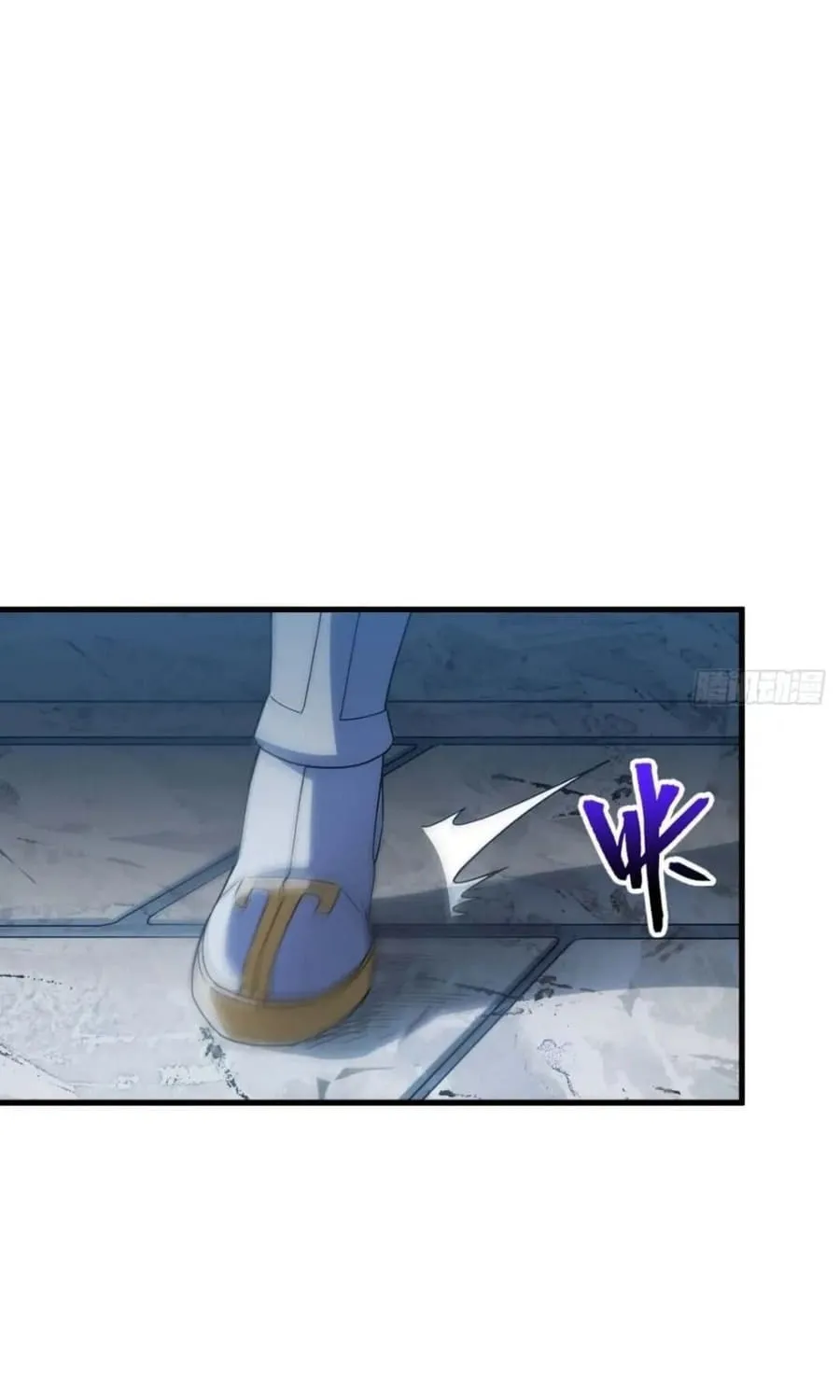 Scoring the Sacred Body of the Ancients from the Get-go Chapter 18 page 17 - 