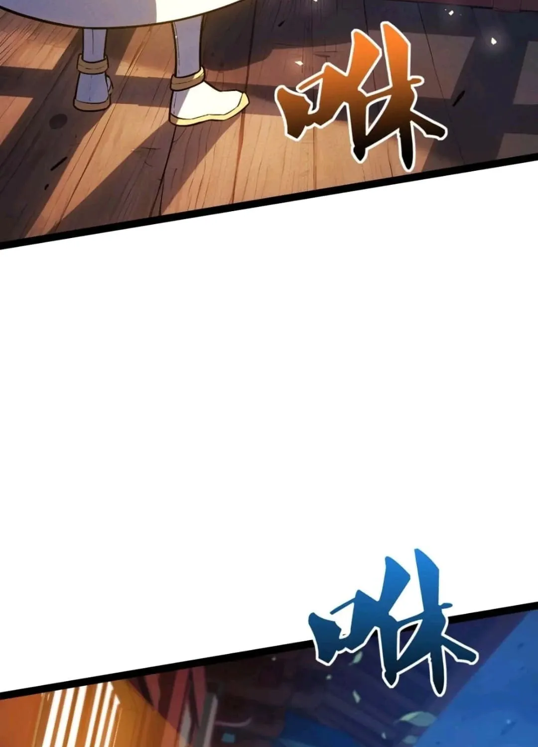 Scoring the Sacred Body of the Ancients from the Get-go Chapter 19 page 57 - 