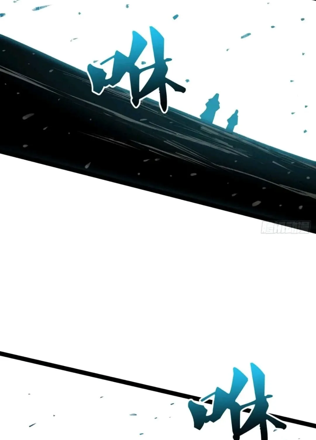 Scoring the Sacred Body of the Ancients from the Get-go Chapter 19 page 59 - 