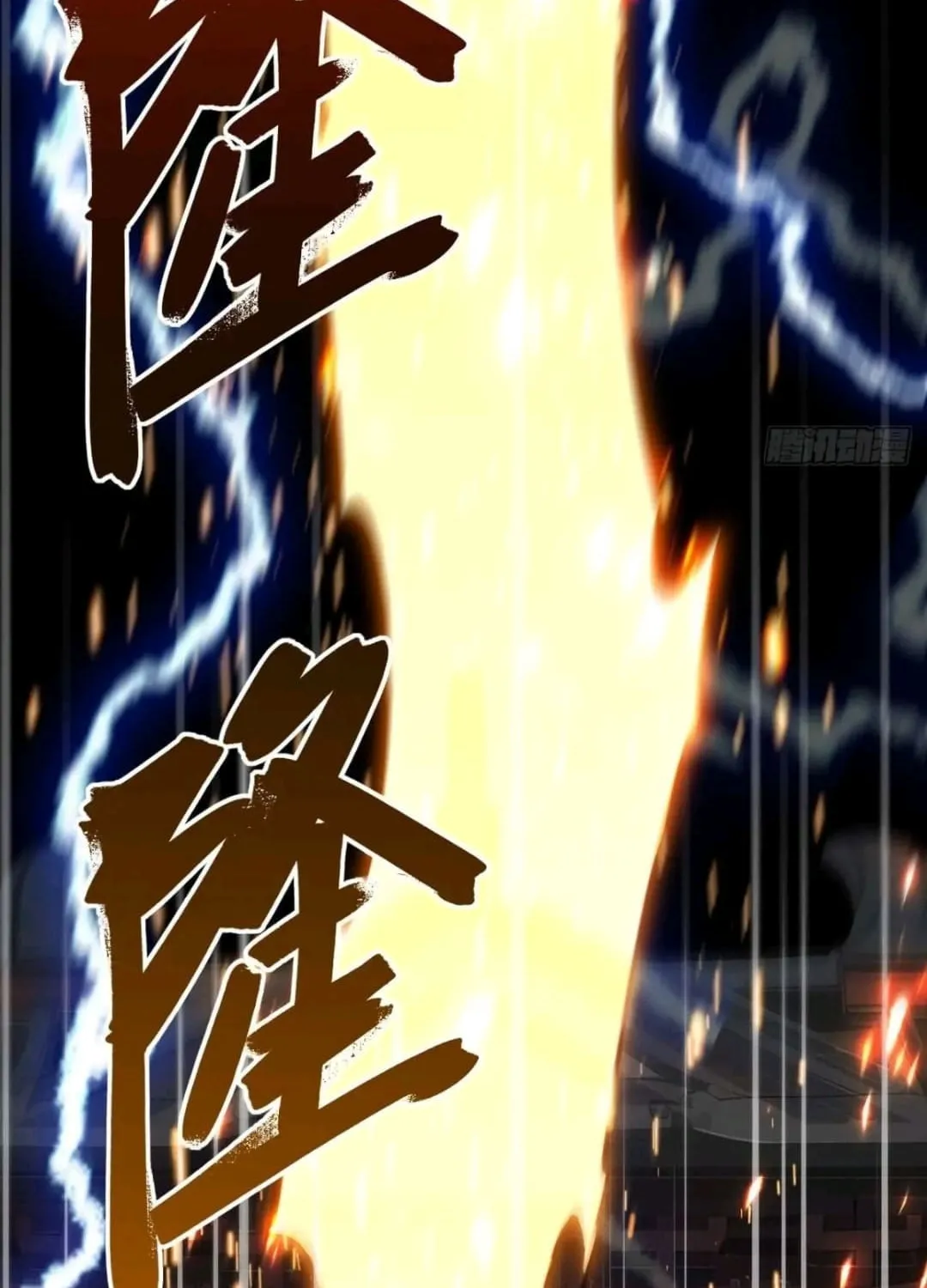 Scoring the Sacred Body of the Ancients from the Get-go Chapter 19 page 90 - 