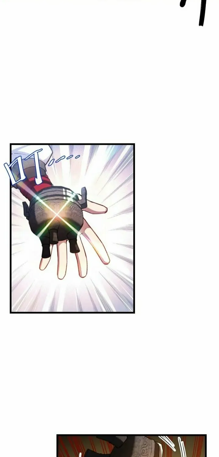 Scoring the Sacred Body of the Ancients from the Get-go Chapter 20 page 3 - 