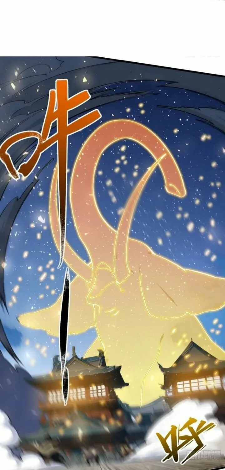 Scoring the Sacred Body of the Ancients from the Get-go Chapter 20 page 22 - 
