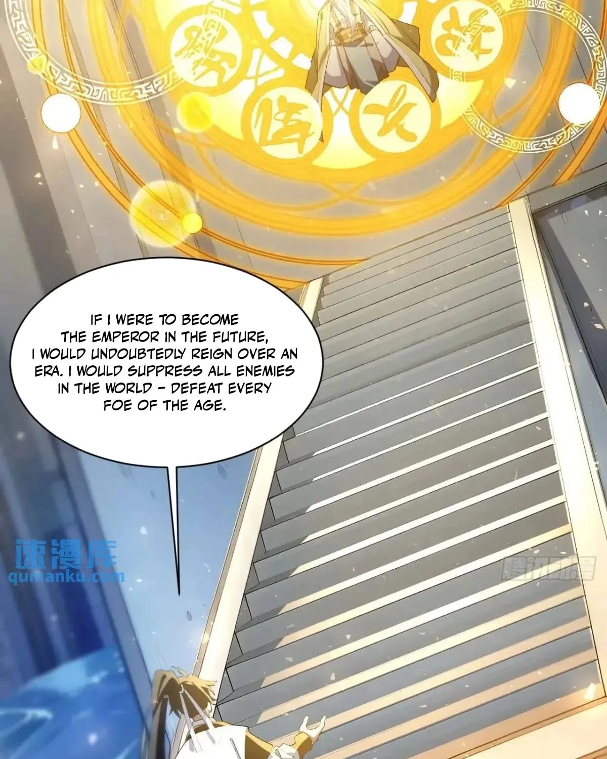 Scoring the Sacred Body of the Ancients from the Get-go Chapter 21 page 17 - 