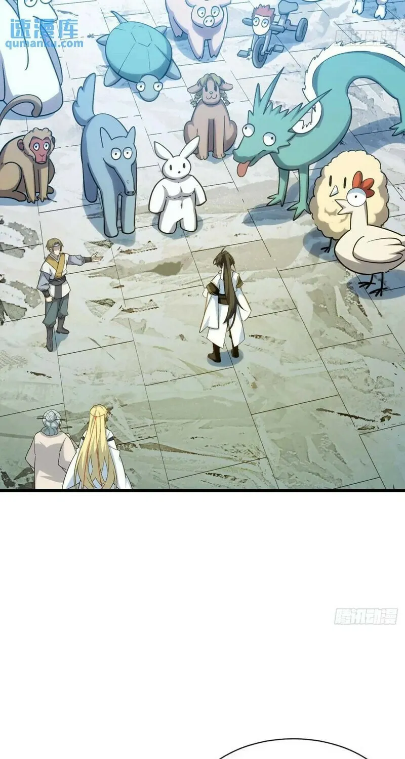 Scoring the Sacred Body of the Ancients from the Get-go Chapter 23 page 38 - 