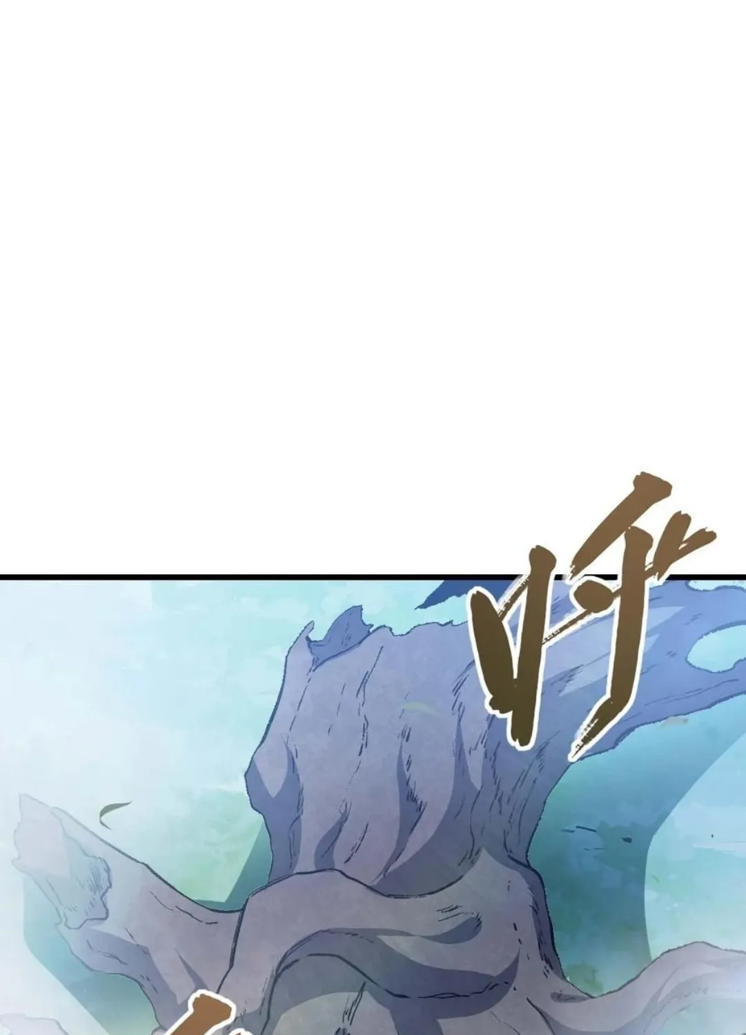 Scoring the Sacred Body of the Ancients from the Get-go Chapter 30 page 54 - 