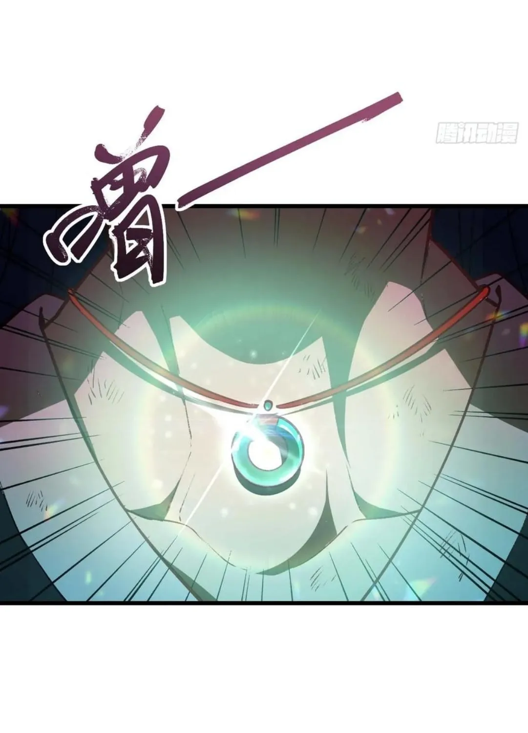 Scoring the Sacred Body of the Ancients from the Get-go Chapter 30 page 63 - 