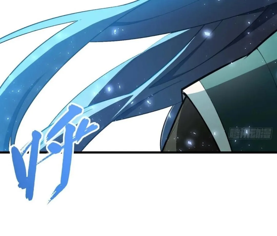 Scoring the Sacred Body of the Ancients from the Get-go Chapter 30 page 68 - 