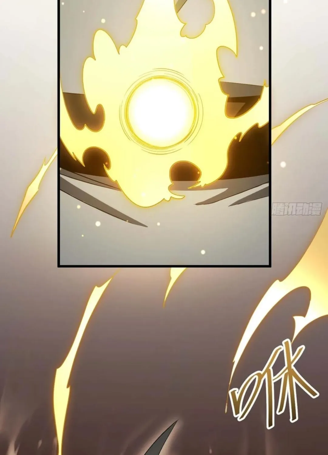 Scoring the Sacred Body of the Ancients from the Get-go Chapter 31 page 33 - 
