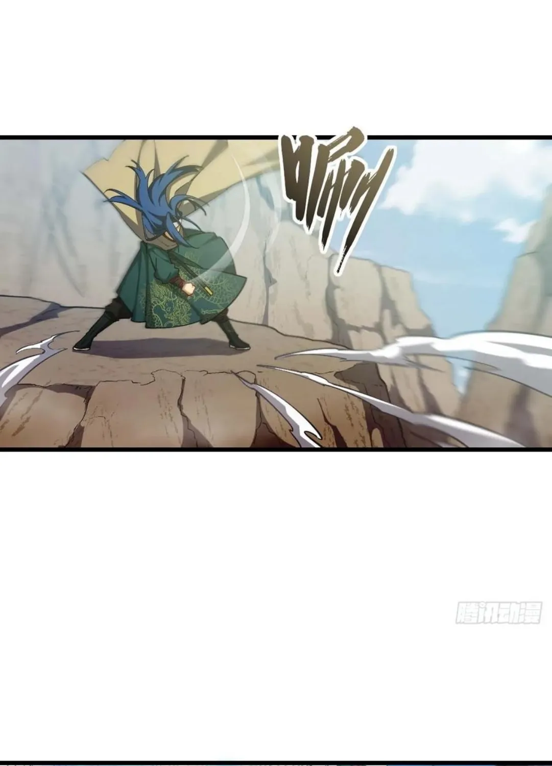 Scoring the Sacred Body of the Ancients from the Get-go Chapter 32 page 13 - 