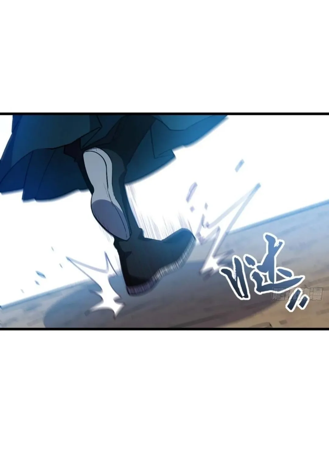 Scoring the Sacred Body of the Ancients from the Get-go Chapter 32 page 17 - 