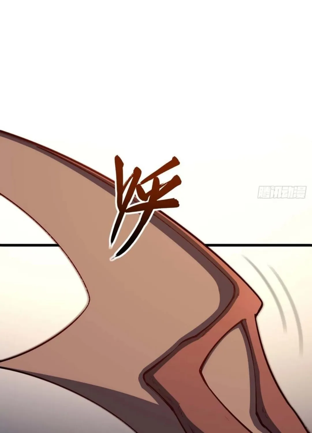 Scoring the Sacred Body of the Ancients from the Get-go Chapter 32 page 5 - 