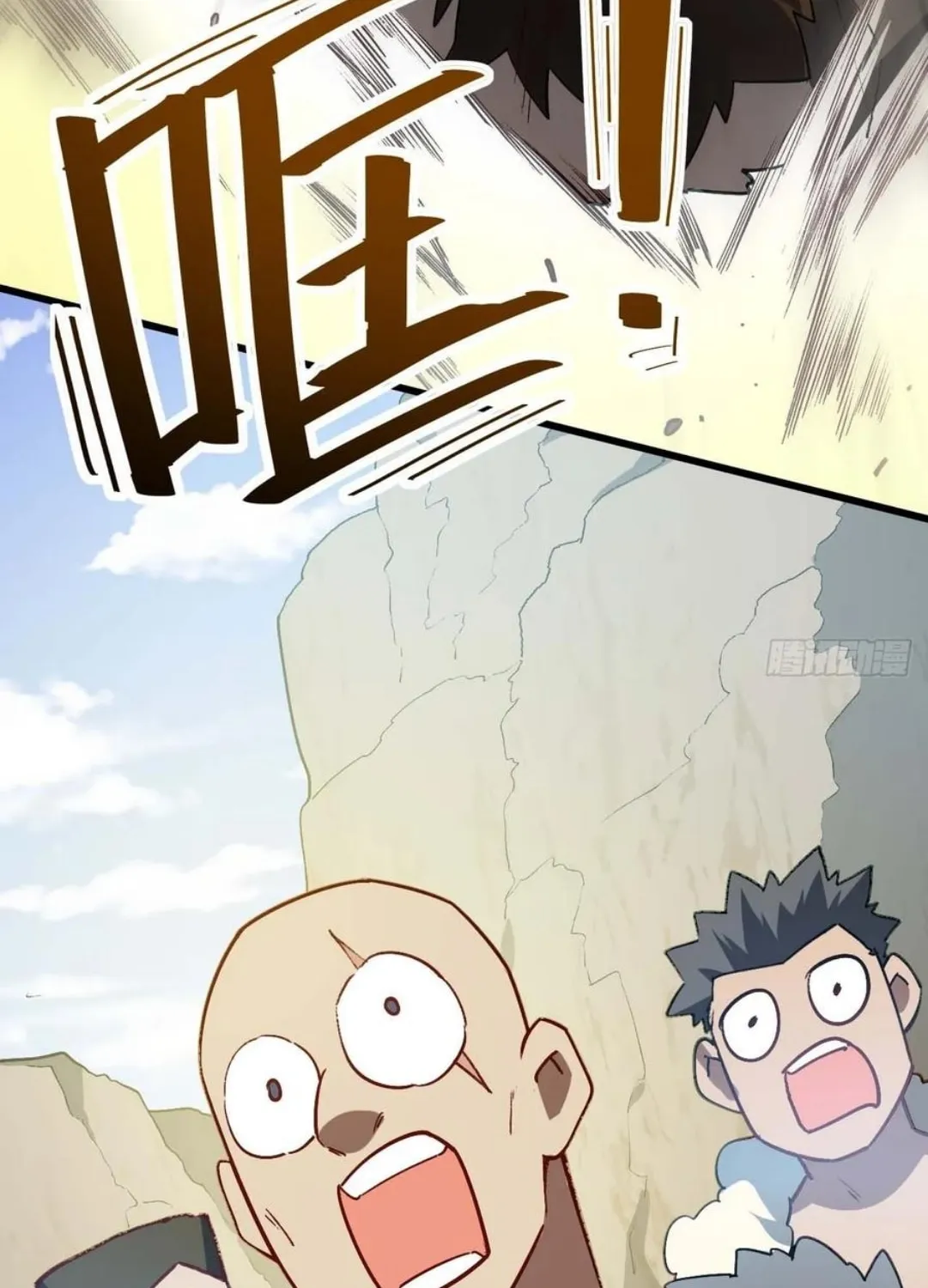 Scoring the Sacred Body of the Ancients from the Get-go Chapter 32 page 56 - 