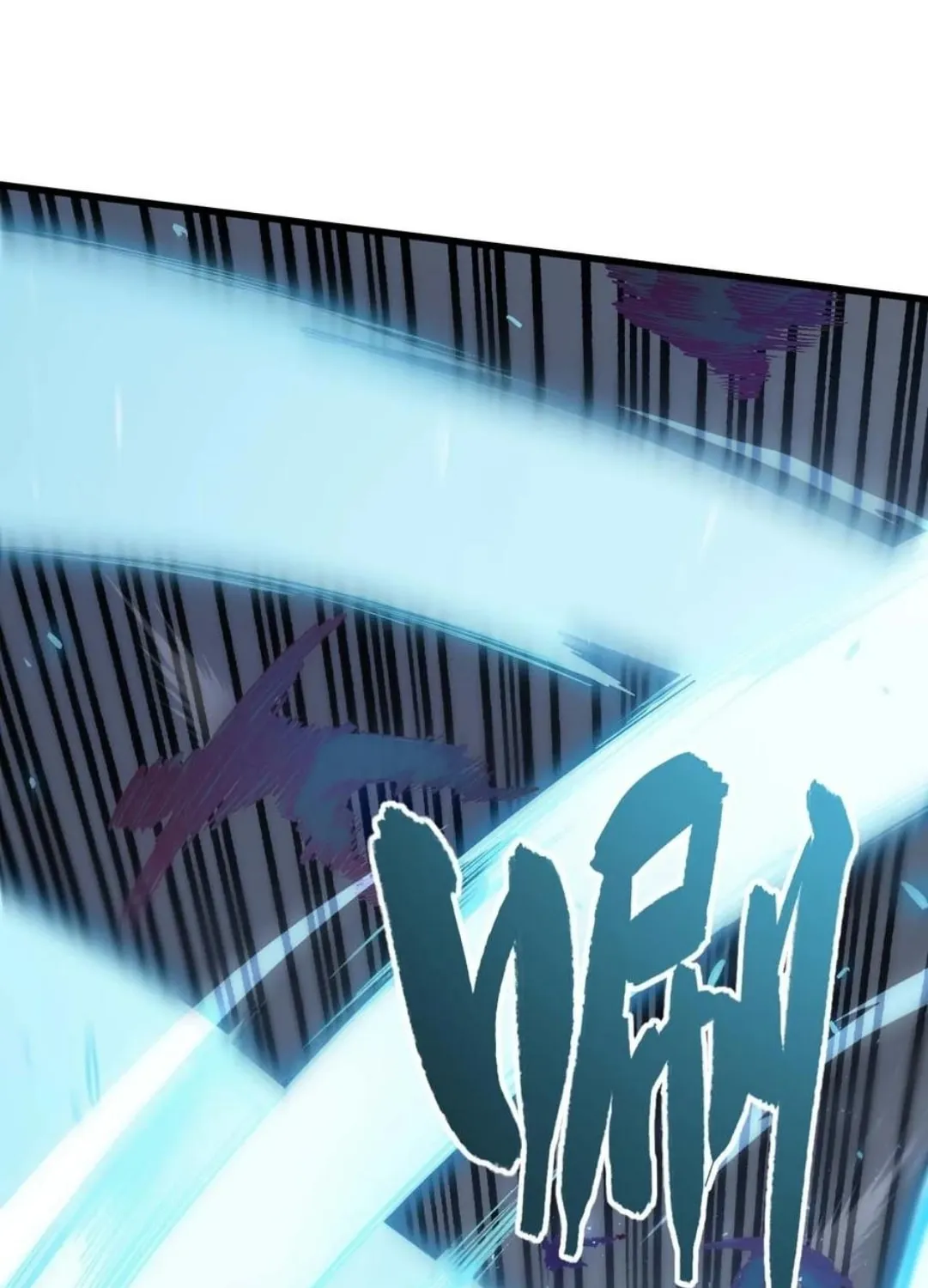 Scoring the Sacred Body of the Ancients from the Get-go Chapter 32 page 62 - 