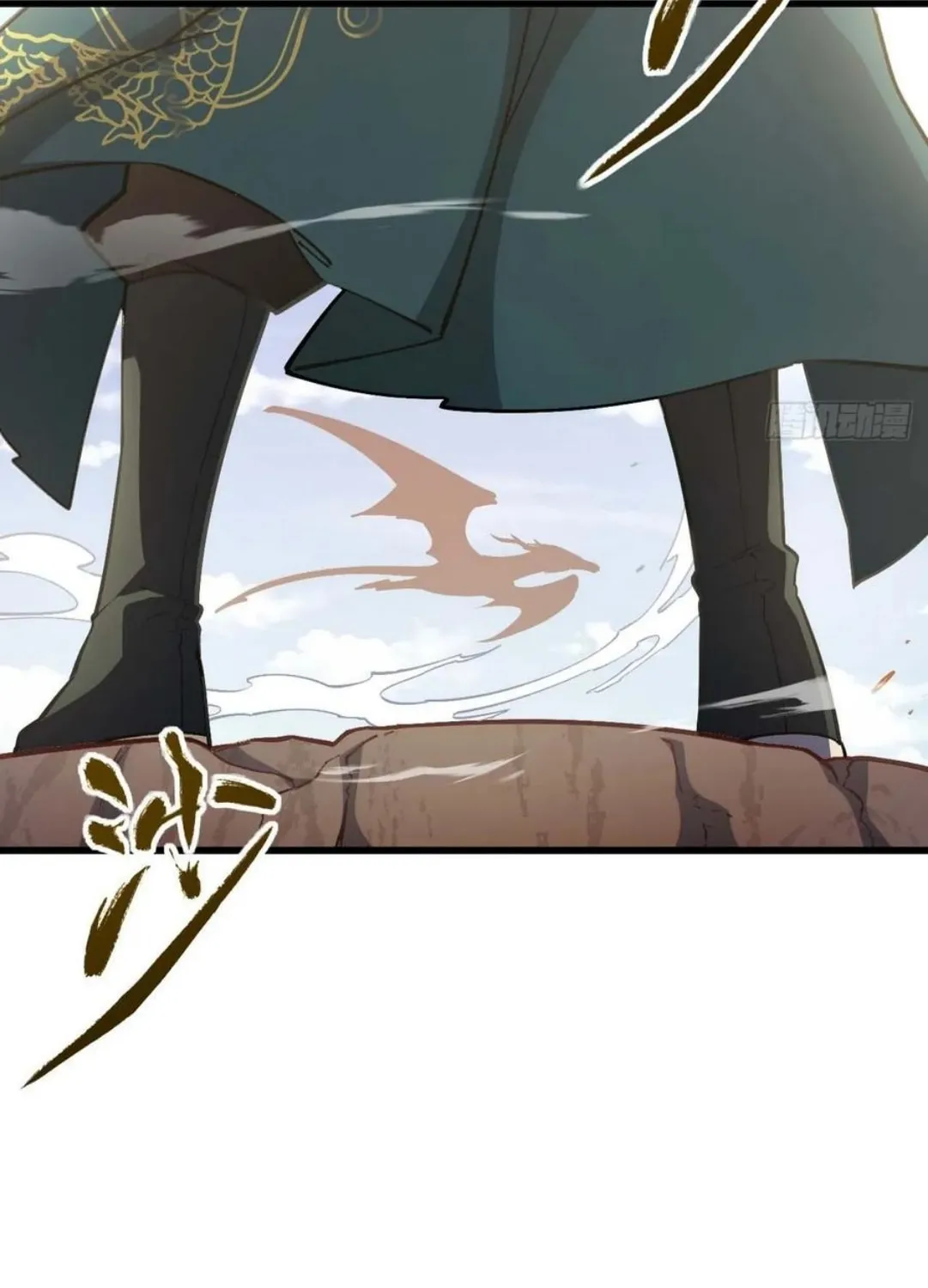 Scoring the Sacred Body of the Ancients from the Get-go Chapter 32 page 8 - 