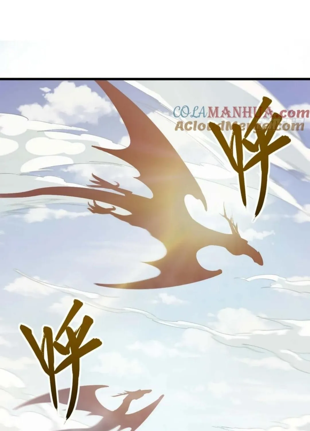 Scoring the Sacred Body of the Ancients from the Get-go Chapter 32 page 9 - 