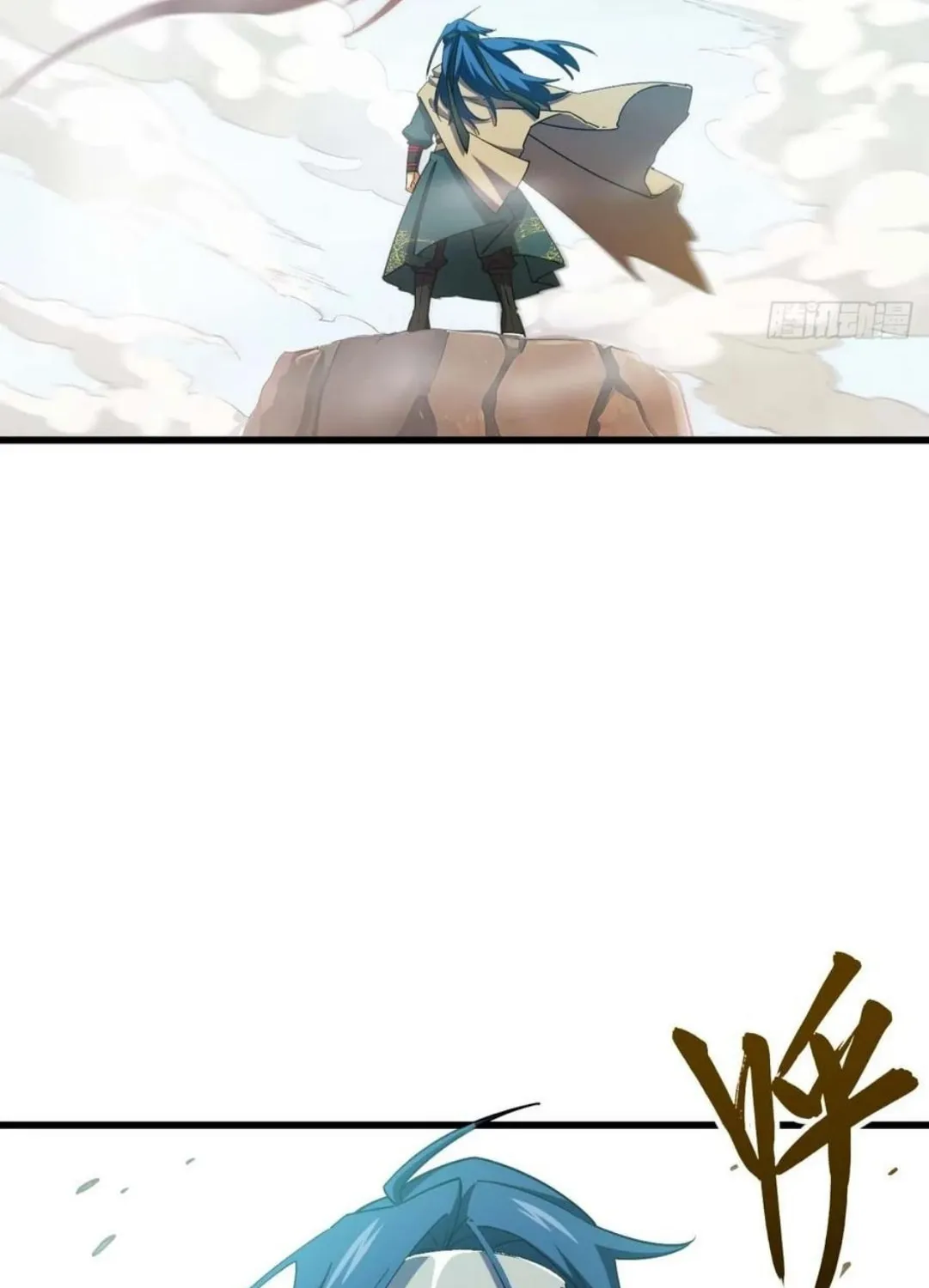 Scoring the Sacred Body of the Ancients from the Get-go Chapter 32 page 10 - 