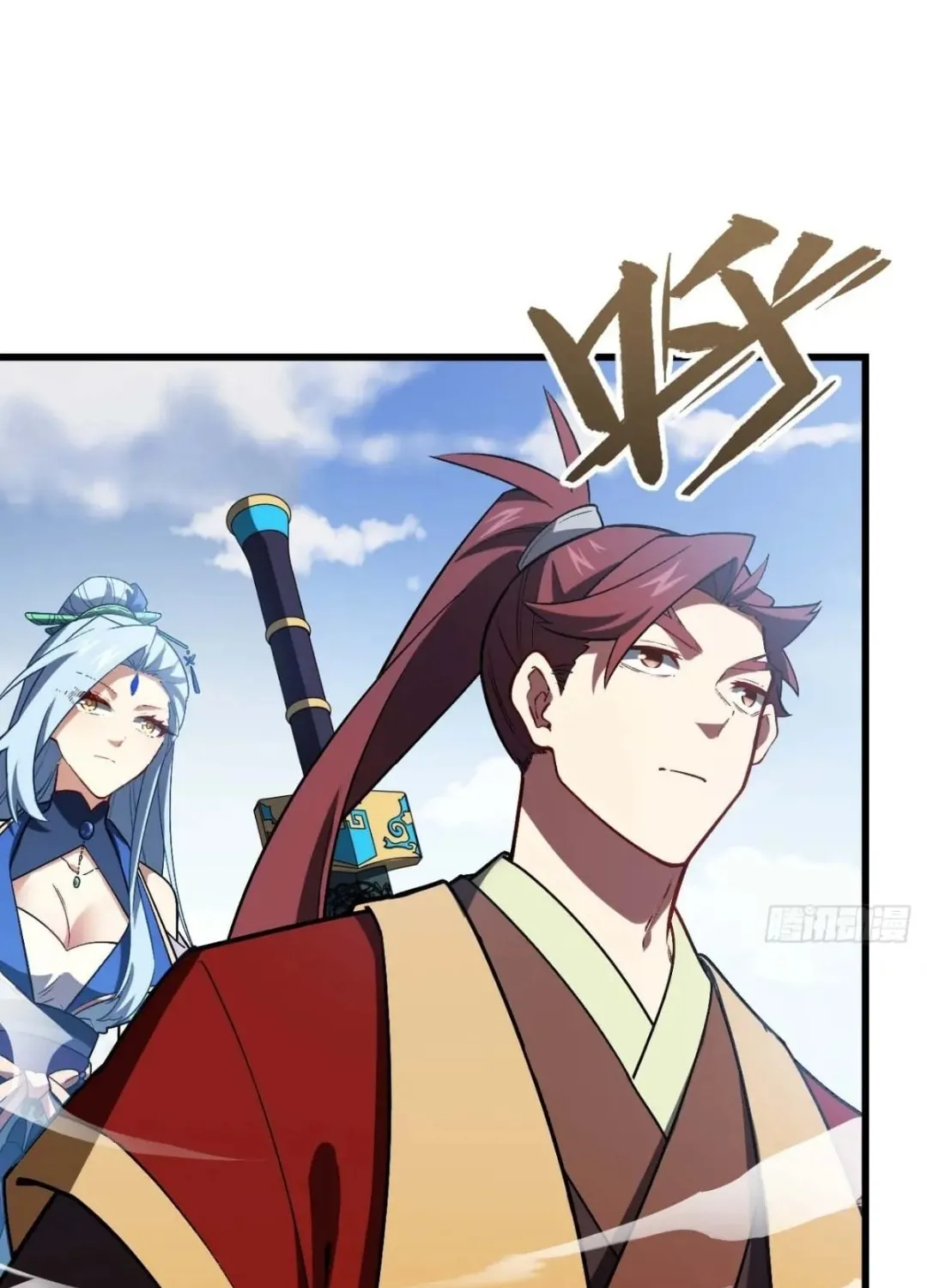 Scoring the Sacred Body of the Ancients from the Get-go Chapter 33 page 51 - 