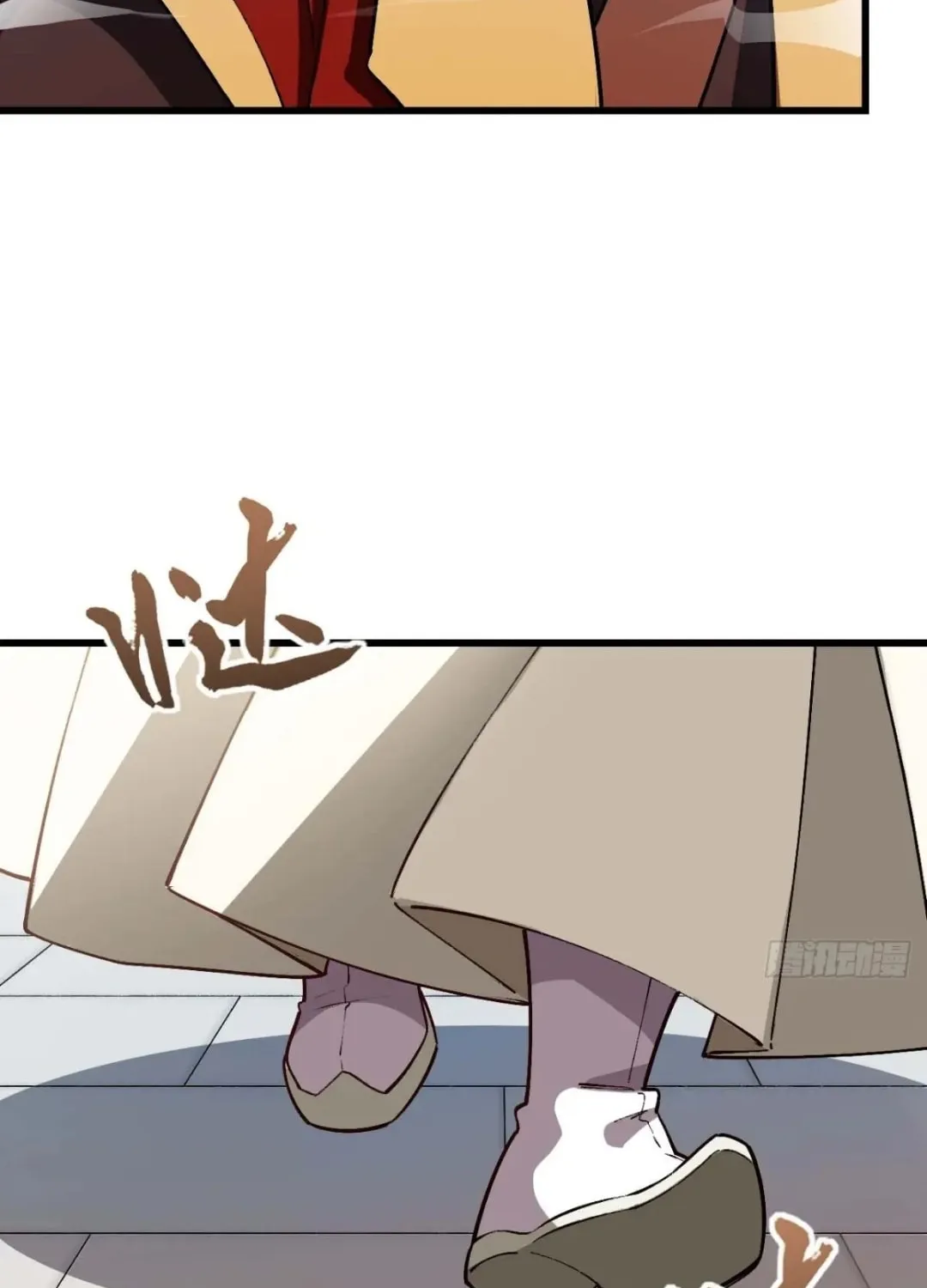 Scoring the Sacred Body of the Ancients from the Get-go Chapter 33 page 52 - 