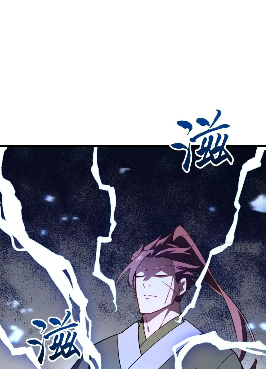 Scoring the Sacred Body of the Ancients from the Get-go Chapter 34 page 23 - 