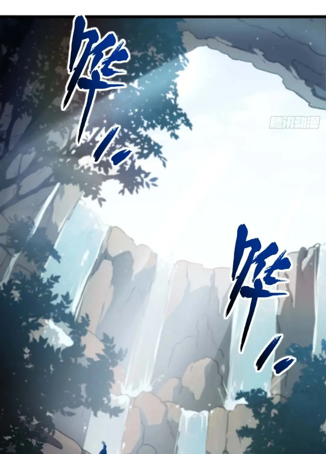Scoring the Sacred Body of the Ancients from the Get-go Chapter 34 page 37 - 