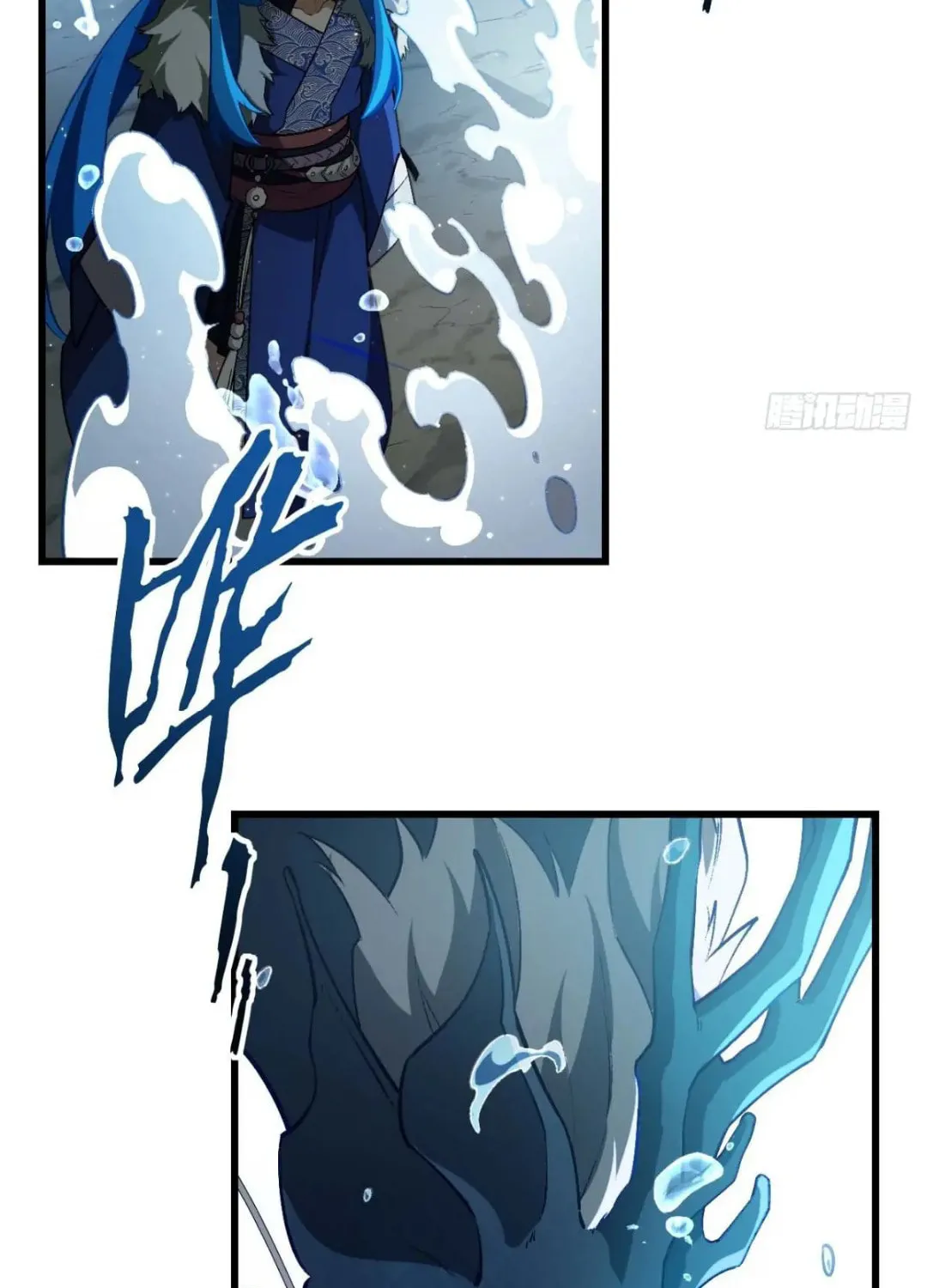 Scoring the Sacred Body of the Ancients from the Get-go Chapter 34 page 42 - 