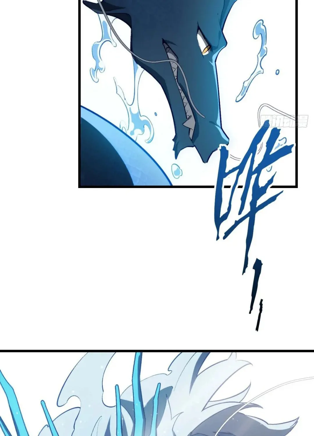 Scoring the Sacred Body of the Ancients from the Get-go Chapter 34 page 43 - 