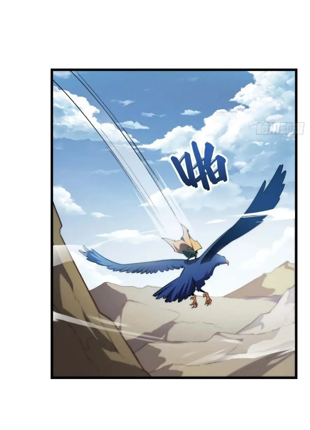 Scoring the Sacred Body of the Ancients from the Get-go Chapter 34 page 69 - 