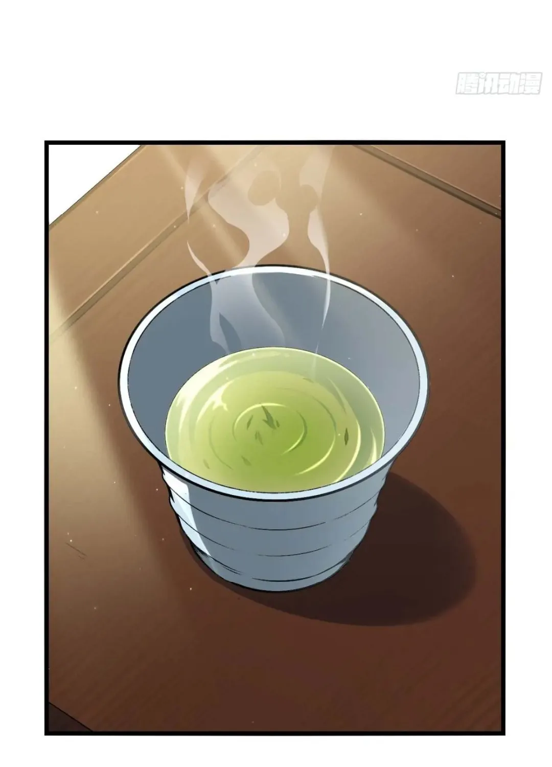 Scoring the Sacred Body of the Ancients from the Get-go Chapter 35 page 20 - 