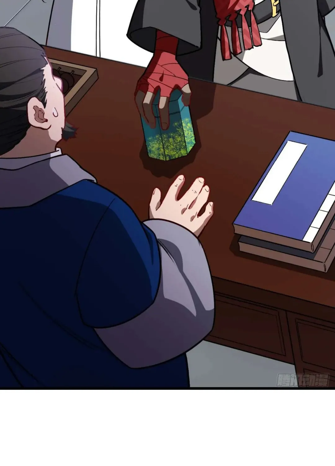 Scoring the Sacred Body of the Ancients from the Get-go Chapter 35 page 30 - 