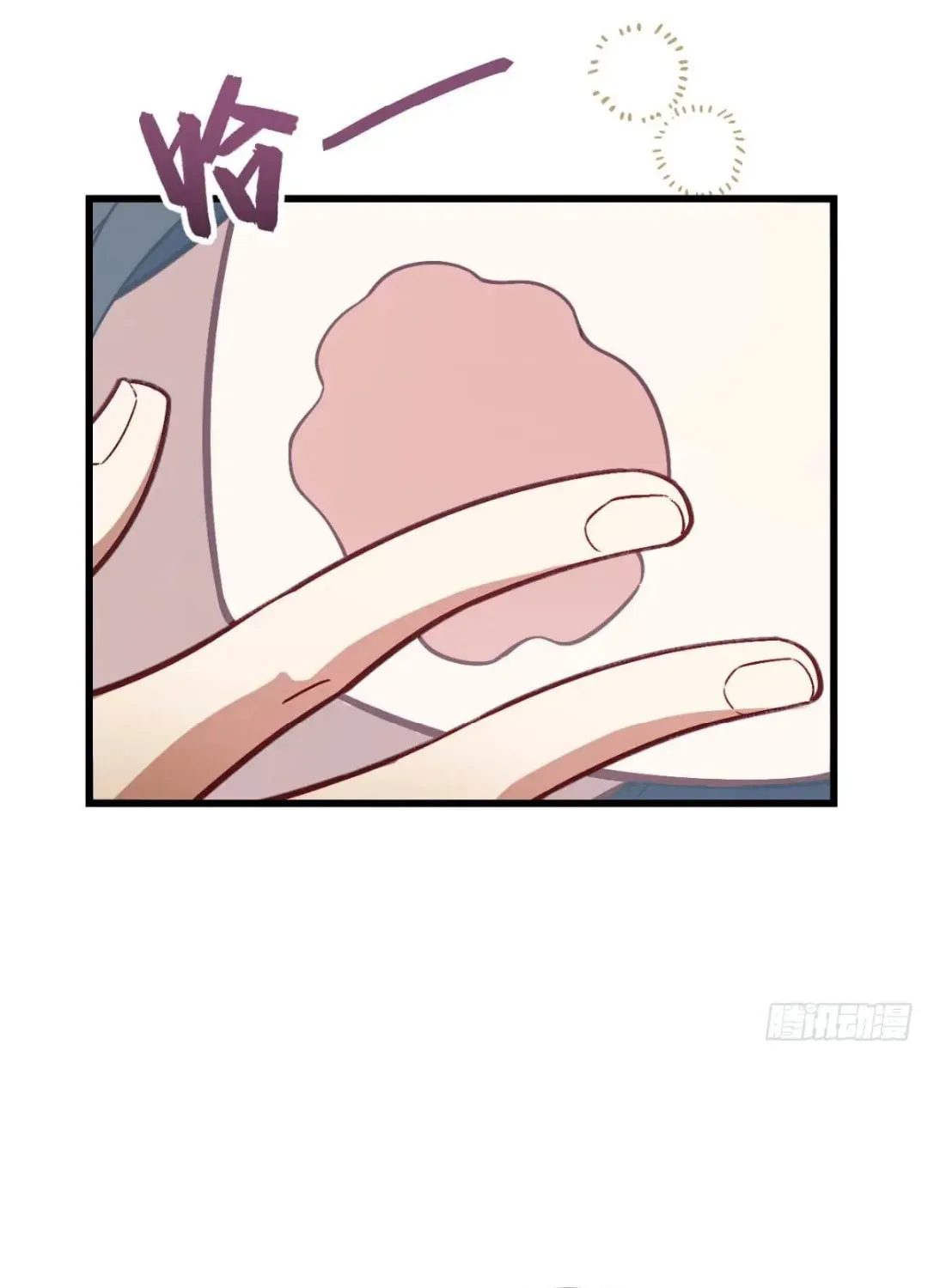 Scoring the Sacred Body of the Ancients from the Get-go Chapter 35 page 5 - 