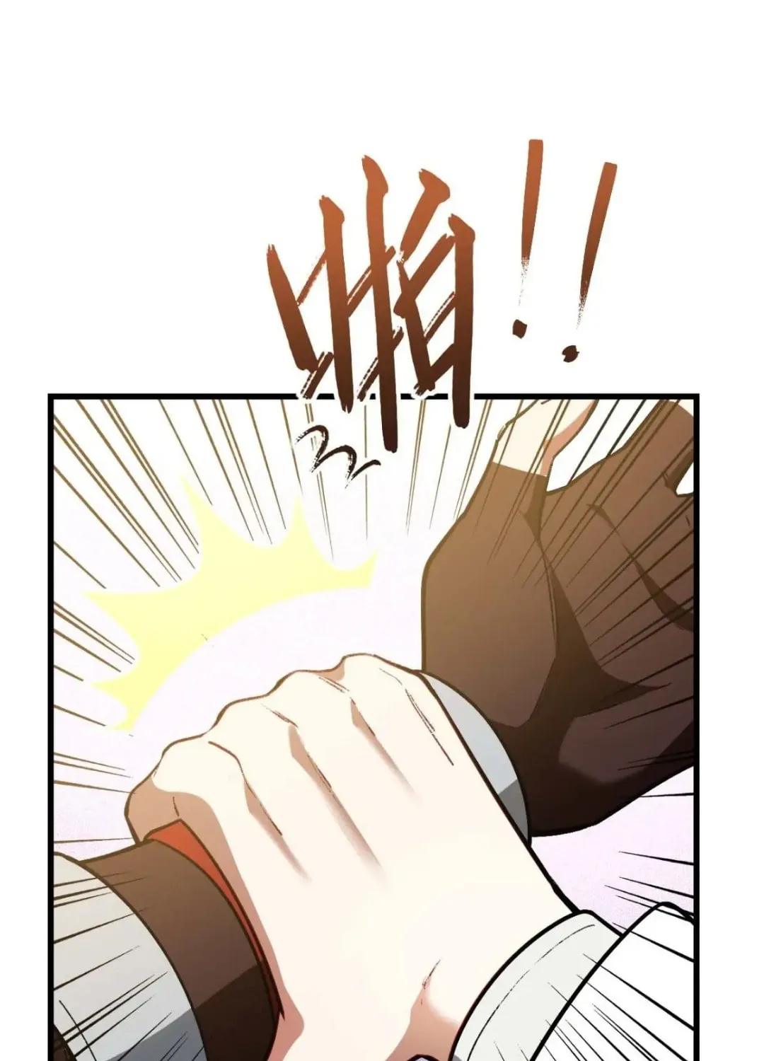 Scoring the Sacred Body of the Ancients from the Get-go Chapter 36 page 52 - 
