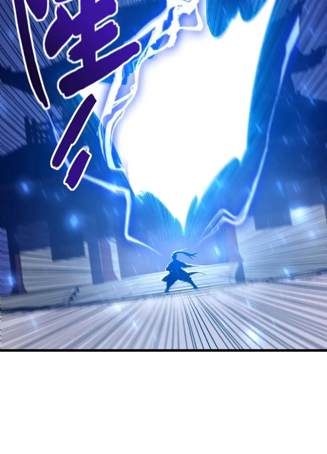 Scoring the Sacred Body of the Ancients from the Get-go Chapter 36 page 8 - 