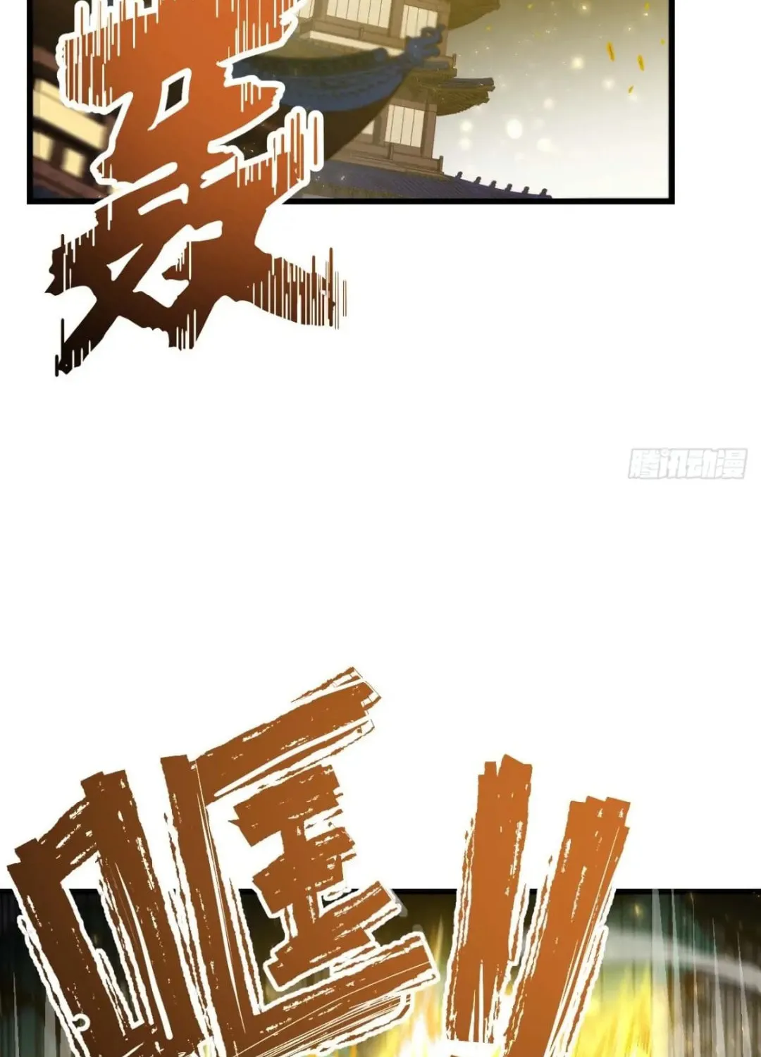 Scoring the Sacred Body of the Ancients from the Get-go Chapter 36 page 81 - 