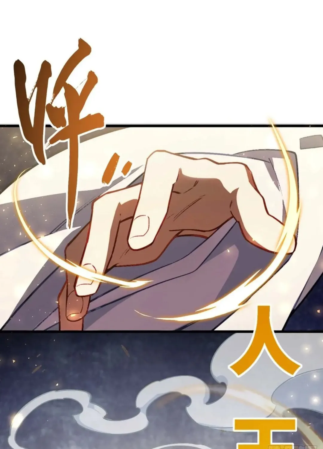 Scoring the Sacred Body of the Ancients from the Get-go Chapter 36 page 83 - 