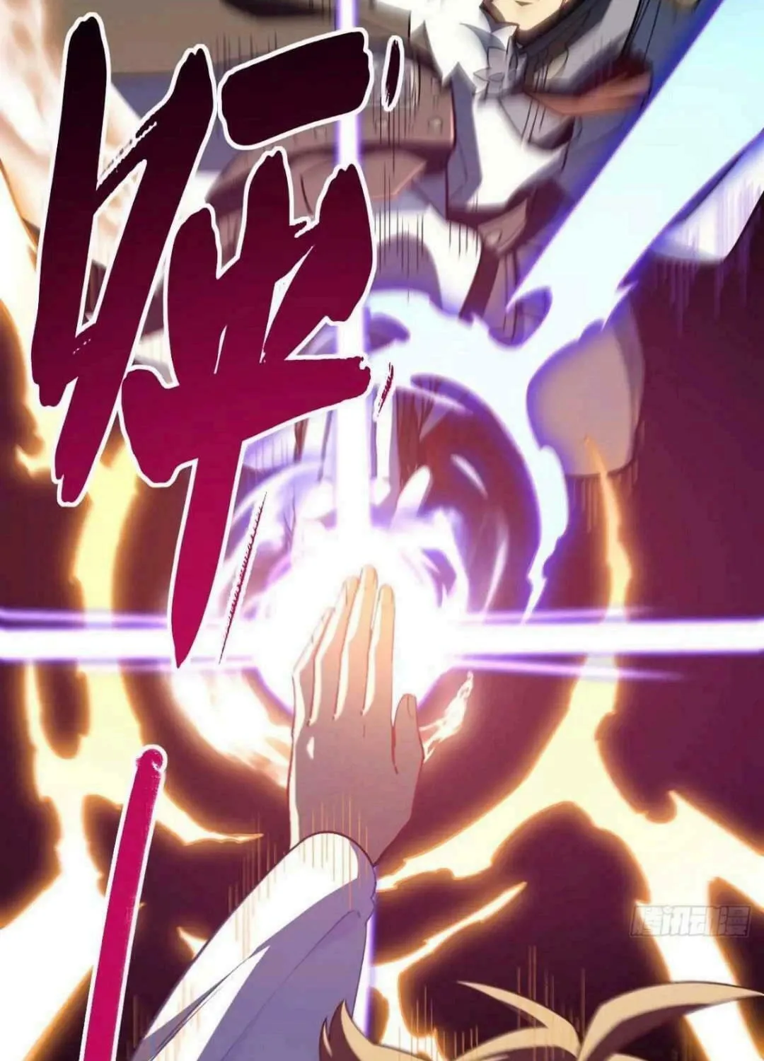 Scoring the Sacred Body of the Ancients from the Get-go Chapter 37 page 29 - 